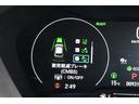 e:HEV X・HuNTパッケージ ユーザー買取 1オーナー 禁煙 ハーフレザー 9型ナビ フルセグTV バックモニター Bluetooth ETC スマートキー2個 プッシュスタート コーナーセンサー 衝突軽減 レーダークルーズ(75枚目)