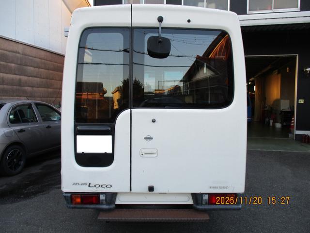 アトラスロコ ナビ(6枚目)