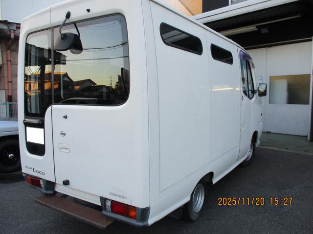 アトラスロコ ナビ(7枚目)