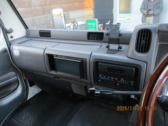 アトラスロコ ナビ(18枚目)