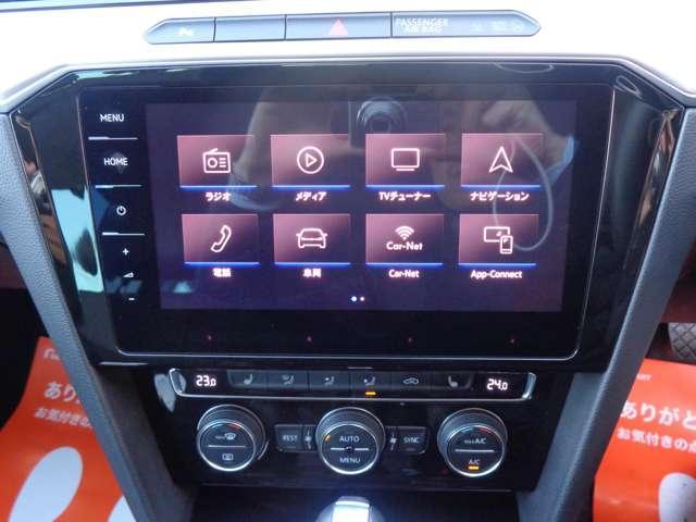 パサートヴァリアント ＴＤＩエレガンスライン　ディーゼルターボ　１オーナー　フルセグナビ　バックカメラ　衝突軽減ブレーキ　ＢＳＭ　ＡｐｐｌｅＣａｒｐｌａｙ　ＤＶＤ　ＣＤ再生可　ＥＴＣ　ヒータ付き半革シート　電動リアゲート（20枚目）