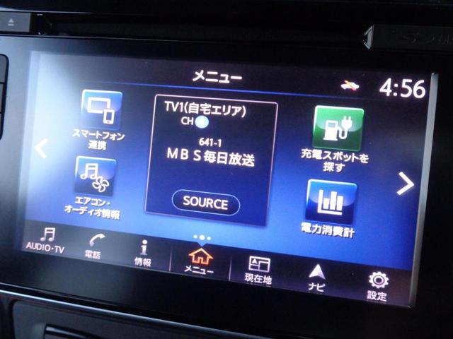 Ｇ　ＢＯＳＥ　プロパイ　Ｄミラー　Ｆセグナビ　アラビュ　ヒータ付き黒革シート　衝突軽減Ｂ　ＢＳＭ　ＲＴＡ　ＡｐｐｌｅＣａｒＰｌａｙ　ＤＶＤ　ＥＴＣ　ＬＥＤライト(23枚目)