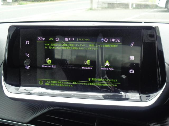 ＧＴ　衝突軽減Ｂ　ＢＳＭ　シートヒータ　ＡｐｐｌｅＣａｒｐｌａｙ　置くだけ充電　制限速度表示　Ｂカメラ　前後ドラレコ　ＥＴＣ　ＢＴ　ＵＳＢ　ＬＥＤライト(17枚目)