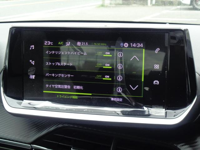 ＧＴ　衝突軽減Ｂ　ＢＳＭ　シートヒータ　ＡｐｐｌｅＣａｒｐｌａｙ　置くだけ充電　制限速度表示　Ｂカメラ　前後ドラレコ　ＥＴＣ　ＢＴ　ＵＳＢ　ＬＥＤライト(20枚目)