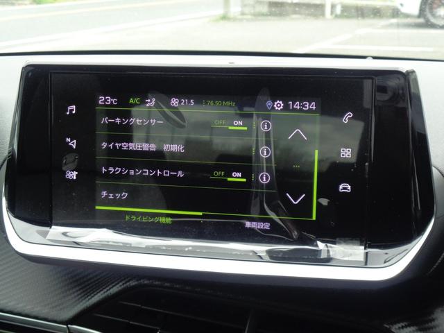 ＧＴ　衝突軽減Ｂ　ＢＳＭ　シートヒータ　ＡｐｐｌｅＣａｒｐｌａｙ　置くだけ充電　制限速度表示　Ｂカメラ　前後ドラレコ　ＥＴＣ　ＢＴ　ＵＳＢ　ＬＥＤライト(21枚目)