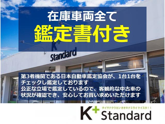 Ｘ　Ｌパッケージ　７人乗　１オーナ　片側パワスラドア　ＨＩＤライト(3枚目)