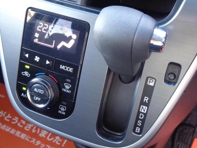 ムーヴ Ｘ　ＬＥＤヘッドライト／ＡＵＸ／ＵＳＢ電源ソケット／ＣＤ再生可能／プッシュスタート／禁煙車／シートヒーター／アルミホイール／アイドリングストップ（19枚目）