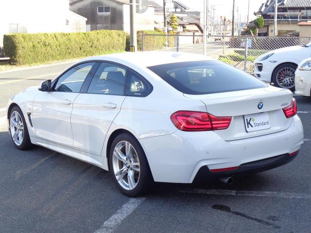 ＢＭＷ ４シリーズ