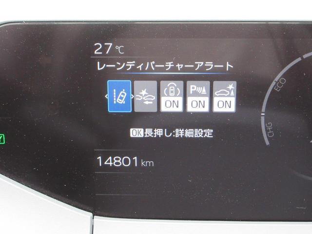プリウス Ｕ　衝突軽減Ｂ　道路標識表示　Ｆセグ　Ｂカメラ　ＥＴＣ　オーディオディスプレイ　ミラリング　ブルートゥース　ＵＳＢ　クルコン　ＬＥＤライト（24枚目）