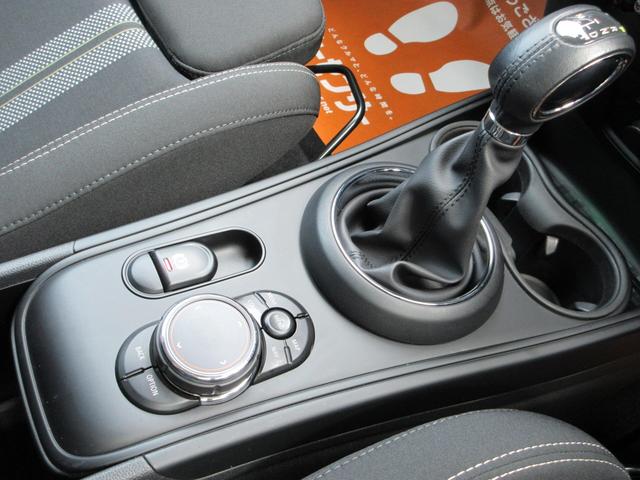 ＭＩＮＩ クーパーＳ　クロスオーバー　禁煙車／衝突被害軽減ブレーキ／電動リアゲート／ＨＤＤナビ／バックカメラ／ＥＴＣ／ドライブレコーダー／ブルートゥース／ＵＳＢ電源ソケット／プッシュスタート／ルーフレール／クルーズコントロール（32枚目）