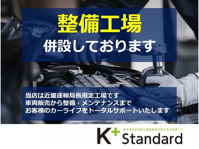 Ｂクラス Ｂ１８０　ＡＭＧライン　アドバンスドパッケージ／禁煙車／サンルーフ／レーダー／ヘッドアップディスプレイ／ブラインドスポットモニター／置くだけ充電／衝突被害軽減システム／フルセグナビ／３６０°カメラ／電動革シート（4枚目）