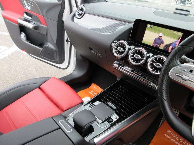 Ｂクラス Ｂ１８０　ＡＭＧライン　アドバンスドパッケージ／禁煙車／サンルーフ／レーダー／ヘッドアップディスプレイ／ブラインドスポットモニター／置くだけ充電／衝突被害軽減システム／フルセグナビ／３６０°カメラ／電動革シート（6枚目）
