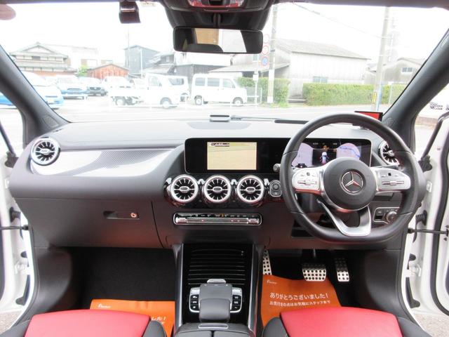 Ｂクラス Ｂ１８０　ＡＭＧライン　アドバンスドパッケージ／禁煙車／サンルーフ／レーダー／ヘッドアップディスプレイ／ブラインドスポットモニター／置くだけ充電／衝突被害軽減システム／フルセグナビ／３６０°カメラ／電動革シート（16枚目）