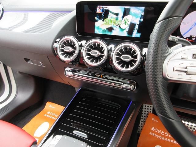 Ｂクラス Ｂ１８０　ＡＭＧライン　アドバンスドパッケージ／禁煙車／サンルーフ／レーダー／ヘッドアップディスプレイ／ブラインドスポットモニター／置くだけ充電／衝突被害軽減システム／フルセグナビ／３６０°カメラ／電動革シート（18枚目）