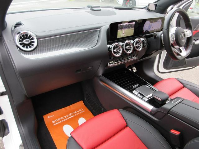 Ｂクラス Ｂ１８０　ＡＭＧライン　アドバンスドパッケージ／禁煙車／サンルーフ／レーダー／ヘッドアップディスプレイ／ブラインドスポットモニター／置くだけ充電／衝突被害軽減システム／フルセグナビ／３６０°カメラ／電動革シート（19枚目）