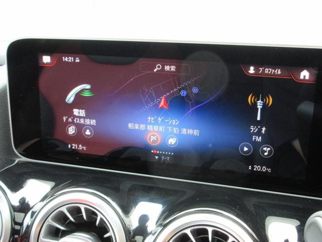 Ｂクラス Ｂ１８０　ＡＭＧライン　アドバンスドパッケージ／禁煙車／サンルーフ／レーダー／ヘッドアップディスプレイ／ブラインドスポットモニター／置くだけ充電／衝突被害軽減システム／フルセグナビ／３６０°カメラ／電動革シート（26枚目）