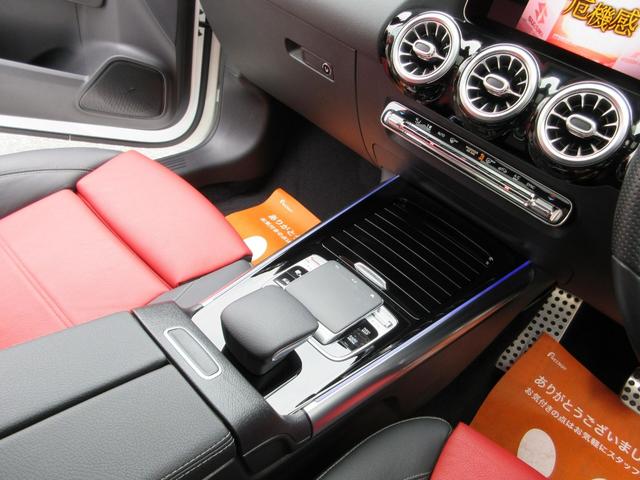 Ｂクラス Ｂ１８０　ＡＭＧライン　アドバンスドパッケージ／禁煙車／サンルーフ／レーダー／ヘッドアップディスプレイ／ブラインドスポットモニター／置くだけ充電／衝突被害軽減システム／フルセグナビ／３６０°カメラ／電動革シート（34枚目）