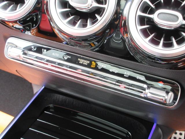 Ｂクラス Ｂ１８０　ＡＭＧライン　アドバンスドパッケージ／禁煙車／サンルーフ／レーダー／ヘッドアップディスプレイ／ブラインドスポットモニター／置くだけ充電／衝突被害軽減システム／フルセグナビ／３６０°カメラ／電動革シート（35枚目）