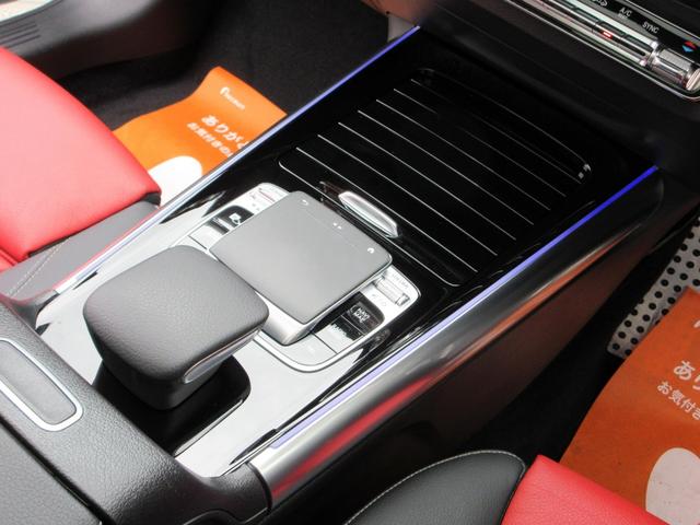 Ｂクラス Ｂ１８０　ＡＭＧライン　アドバンスドパッケージ／禁煙車／サンルーフ／レーダー／ヘッドアップディスプレイ／ブラインドスポットモニター／置くだけ充電／衝突被害軽減システム／フルセグナビ／３６０°カメラ／電動革シート（37枚目）