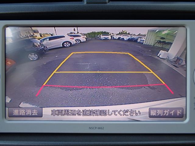 ラクティス Ｇ　禁煙車／ワンセグナビ／フロント＆バックカメラ／プッシュスタート／ＣＤ再生可能／ブルートゥース／ＡＵＸ／クルーズコントロール／オートエアコン／アルミホイール（7枚目）