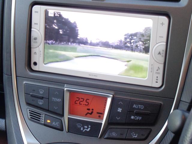 ラクティス Ｇ　禁煙車／ワンセグナビ／フロント＆バックカメラ／プッシュスタート／ＣＤ再生可能／ブルートゥース／ＡＵＸ／クルーズコントロール／オートエアコン／アルミホイール（18枚目）
