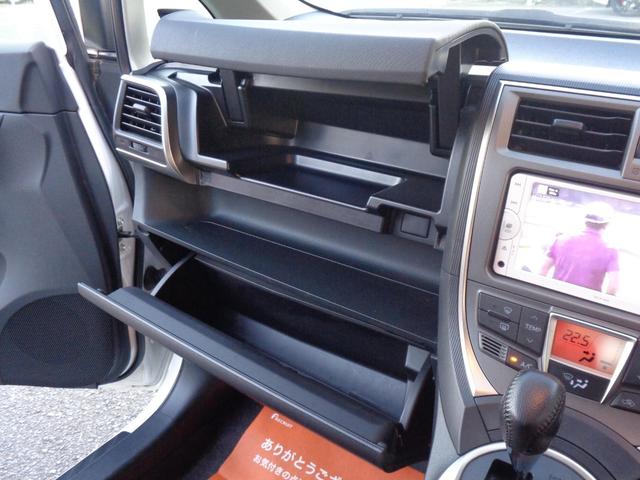 ラクティス Ｇ　禁煙車／ワンセグナビ／フロント＆バックカメラ／プッシュスタート／ＣＤ再生可能／ブルートゥース／ＡＵＸ／クルーズコントロール／オートエアコン／アルミホイール（20枚目）