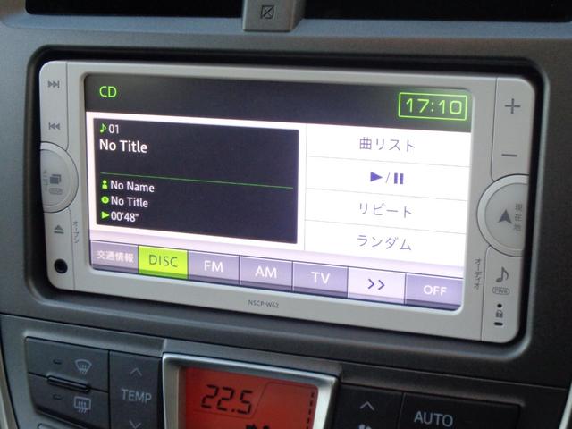 ラクティス Ｇ　禁煙車／ワンセグナビ／フロント＆バックカメラ／プッシュスタート／ＣＤ再生可能／ブルートゥース／ＡＵＸ／クルーズコントロール／オートエアコン／アルミホイール（21枚目）