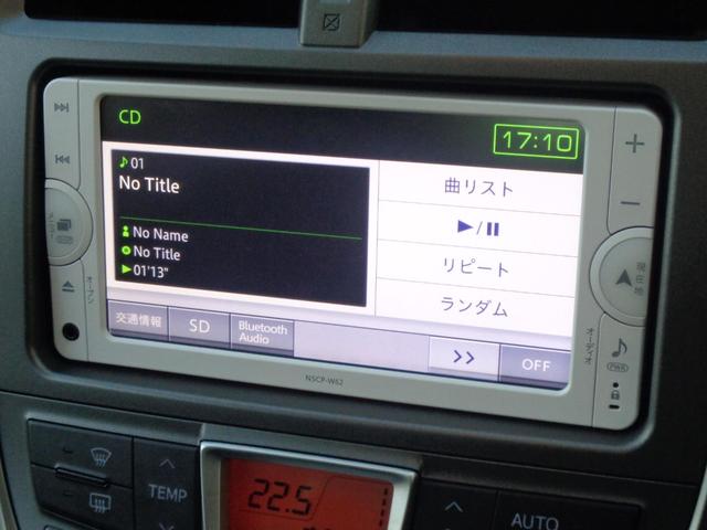 ラクティス Ｇ　禁煙車／ワンセグナビ／フロント＆バックカメラ／プッシュスタート／ＣＤ再生可能／ブルートゥース／ＡＵＸ／クルーズコントロール／オートエアコン／アルミホイール（22枚目）