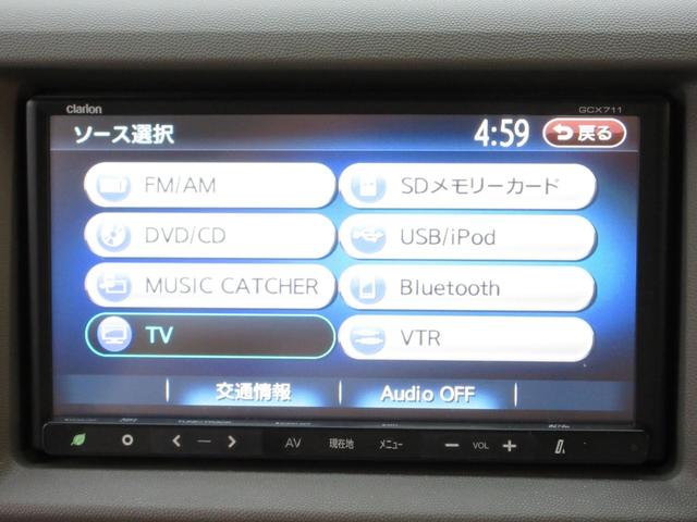 エブリイワゴン ＰＺターボスペシャル　両側パワースライドドア／オートステップ／フルセグナビ／ＣＤ＆ＤＶＤ再生可能／録音機能／ブルートゥース／ＵＳＢ入力端子／ＥＴＣ／ディスチャージヘッドライト／フォグランプ／アルミホイール（19枚目）