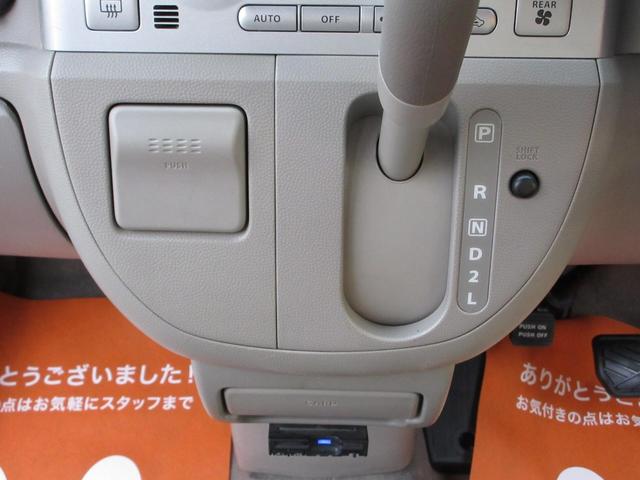 エブリイワゴン ＰＺターボスペシャル　両側パワースライドドア／オートステップ／フルセグナビ／ＣＤ＆ＤＶＤ再生可能／録音機能／ブルートゥース／ＵＳＢ入力端子／ＥＴＣ／ディスチャージヘッドライト／フォグランプ／アルミホイール（21枚目）