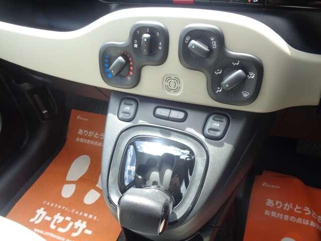 パンダ イージー　ワンオーナー／ＣＤ再生可能／ＡＵＸ／ＥＴＣ／サイドエアバッグ／禁煙車／ターボ／アルミホイール／キーレス／アイドリングストップ／頸部衝撃緩和ヘッドレスト（18枚目）