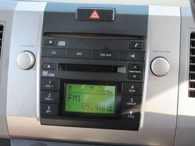 ワゴンＲ ＦＸ－Ｓリミテッド　ＣＤ再生可能／キーレス／エアコン／アルミホイール／禁煙車（20枚目）
