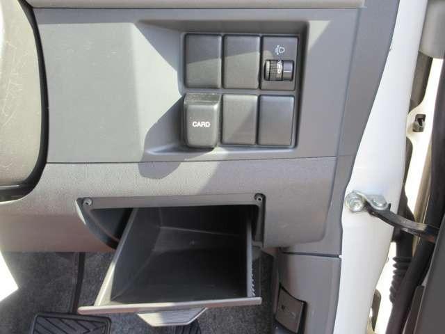 ワゴンＲ ＦＸ－Ｓリミテッド　ＣＤ再生可能／キーレス／エアコン／アルミホイール／禁煙車（23枚目）