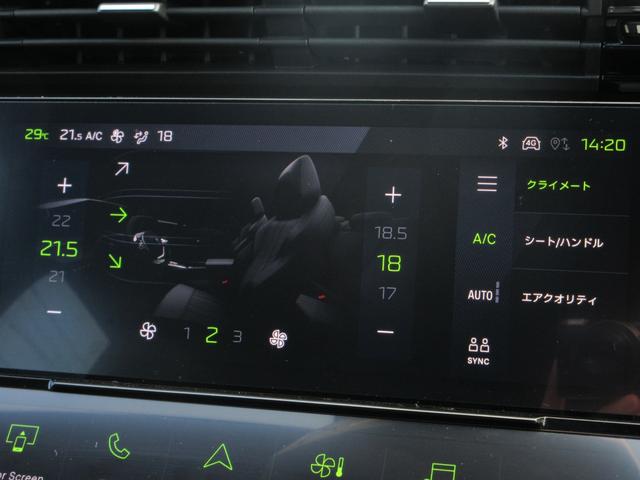 ４０８ ＧＴ　マッサージ付電動シート／ＨＤＤナビ／全周囲カメラ／衝突被害軽減システム／置くだけ充電／前後ドライブレコーダー／ＡｐｐｌｅＣａｒＰｌａｙ／シート＆ハンドルヒーター／ワンオーナー／禁煙車／ターボ（34枚目）