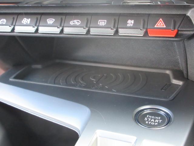 ４０８ ＧＴ　マッサージ付電動シート／ＨＤＤナビ／全周囲カメラ／衝突被害軽減システム／置くだけ充電／前後ドライブレコーダー／ＡｐｐｌｅＣａｒＰｌａｙ／シート＆ハンドルヒーター／ワンオーナー／禁煙車／ターボ（37枚目）