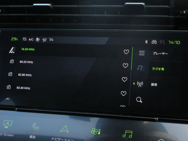 ４０８ ＧＴ　マッサージ付電動シート／ＨＤＤナビ／全周囲カメラ／衝突被害軽減システム／置くだけ充電／前後ドライブレコーダー／ＡｐｐｌｅＣａｒＰｌａｙ／シート＆ハンドルヒーター／ワンオーナー／禁煙車／ターボ（60枚目）