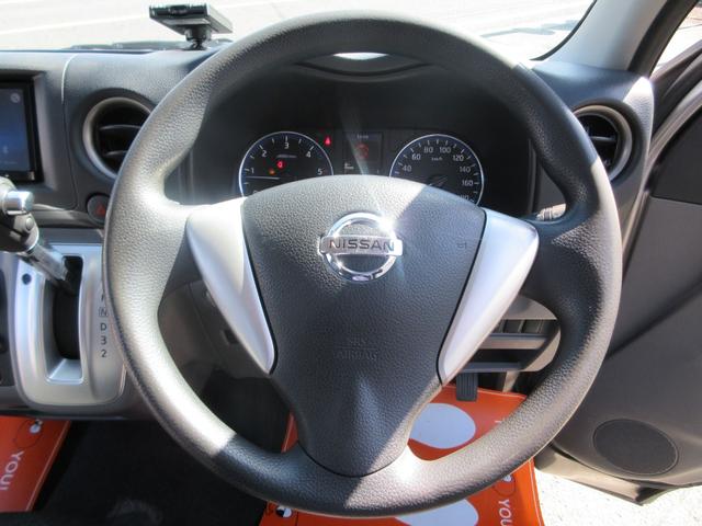 ＮＶ３５０キャラバンバン ロングプレミアムＧＸターボ　プッシュスタート／バックカメラ／前後ドラレコ／ディスプレイオーディオ／ブルートゥース／ＵＳＢ入力端子／ＥＴＣ／ディスチャージヘッドライト／フォグランプ／新品ホイール＆タイヤ交換済み（15枚目）