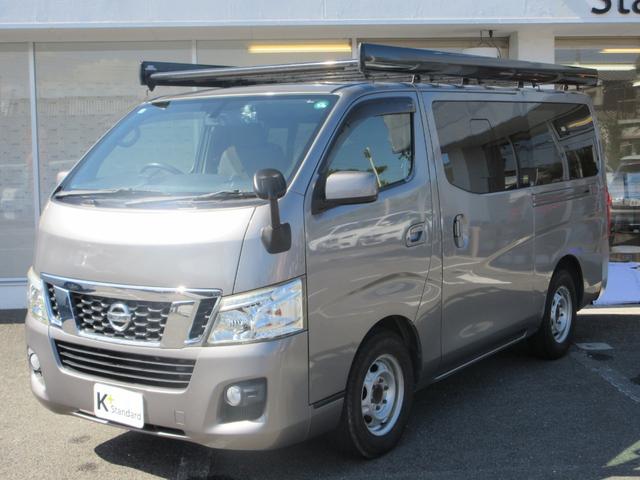 ＮＶ３５０キャラバンバン ロングプレミアムＧＸターボ　プッシュスタート／バックカメラ／前後ドラレコ／ディスプレイオーディオ／ブルートゥース／ＵＳＢ入力端子／ＥＴＣ／ディスチャージヘッドライト／フォグランプ／新品ホイール＆タイヤ交換済み（21枚目）