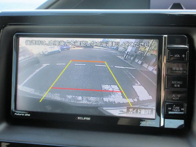 ヴォクシー ハイブリッドＸ　ワンオーナー／衝突被害軽減システム／ワンセグナビ／バックカメラ／ＥＴＣ／ＣＤ＆ＤＶＤ再生可能／ブルートゥース／ＵＳＢ入力端子／ドライブレコーダー／プッシュスタート／左側パワースライドドア／ＨＩＤ（6枚目）