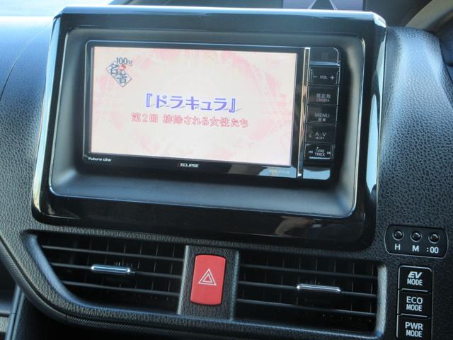 ヴォクシー ハイブリッドＸ　ワンオーナー／衝突被害軽減システム／ワンセグナビ／バックカメラ／ＥＴＣ／ＣＤ＆ＤＶＤ再生可能／ブルートゥース／ＵＳＢ入力端子／ドライブレコーダー／プッシュスタート／左側パワースライドドア／ＨＩＤ（38枚目）