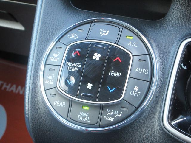 ヴォクシー ハイブリッドＸ　ワンオーナー／衝突被害軽減システム／ワンセグナビ／バックカメラ／ＥＴＣ／ＣＤ＆ＤＶＤ再生可能／ブルートゥース／ＵＳＢ入力端子／ドライブレコーダー／プッシュスタート／左側パワースライドドア／ＨＩＤ（40枚目）