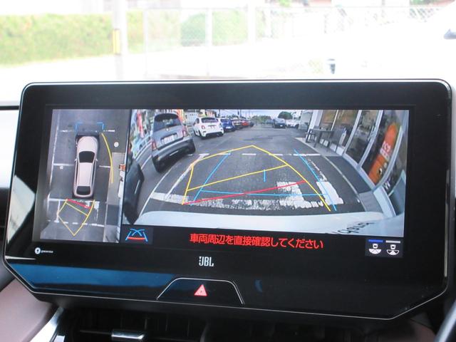 TOYOTA HARRIER Z LEATHER PACKAGE