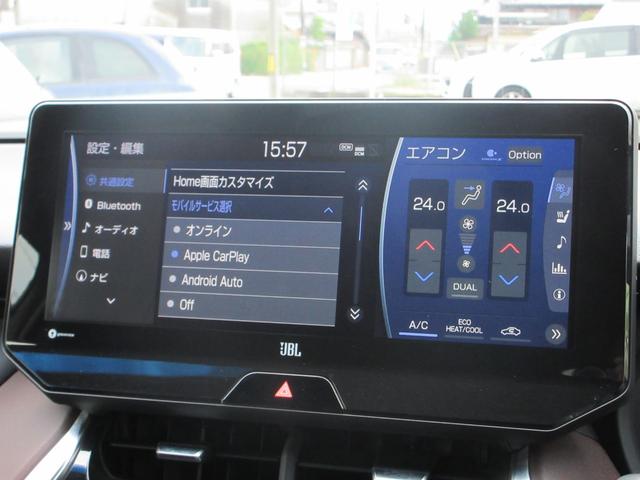 TOYOTA HARRIER Z LEATHER PACKAGE