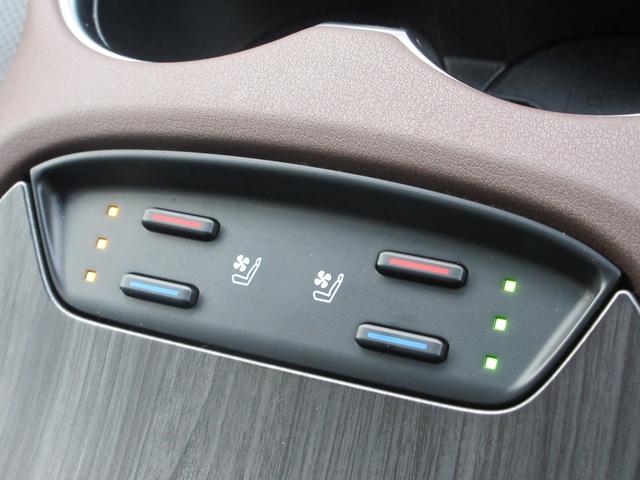 TOYOTA HARRIER Z LEATHER PACKAGE