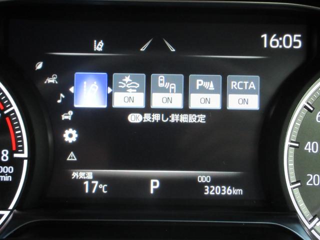 TOYOTA HARRIER Z LEATHER PACKAGE