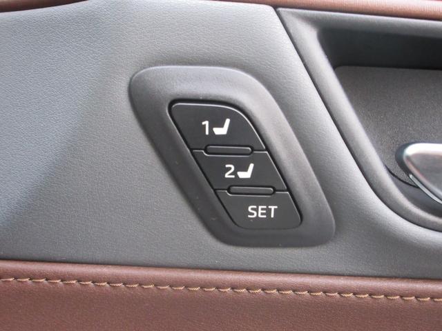 TOYOTA HARRIER Z LEATHER PACKAGE