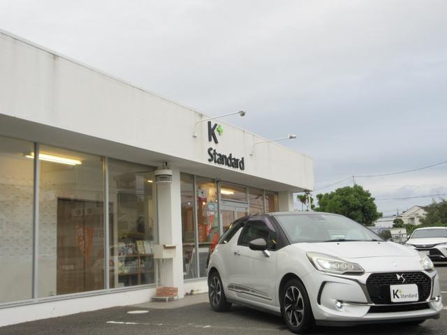 ＤＳ３ シック　衝突被害軽減システム／障害物センサー／ＥＴＣ／ＬＥＤヘッドランプ／ＣＤ再生可能／ブルートゥース／ＡＵＸ／ＵＳＢ入力端子／クルーズコントロール／オートエアコン／スペアタイヤ／フォグランプ（7枚目）