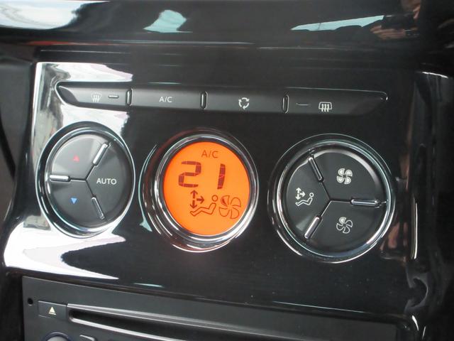 ＤＳ３ シック　衝突被害軽減システム／障害物センサー／ＥＴＣ／ＬＥＤヘッドランプ／ＣＤ再生可能／ブルートゥース／ＡＵＸ／ＵＳＢ入力端子／クルーズコントロール／オートエアコン／スペアタイヤ／フォグランプ（20枚目）