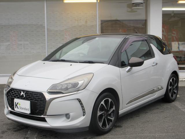 ＤＳ３ シック　衝突被害軽減システム／障害物センサー／ＥＴＣ／ＬＥＤヘッドランプ／ＣＤ再生可能／ブルートゥース／ＡＵＸ／ＵＳＢ入力端子／クルーズコントロール／オートエアコン／スペアタイヤ／フォグランプ（25枚目）