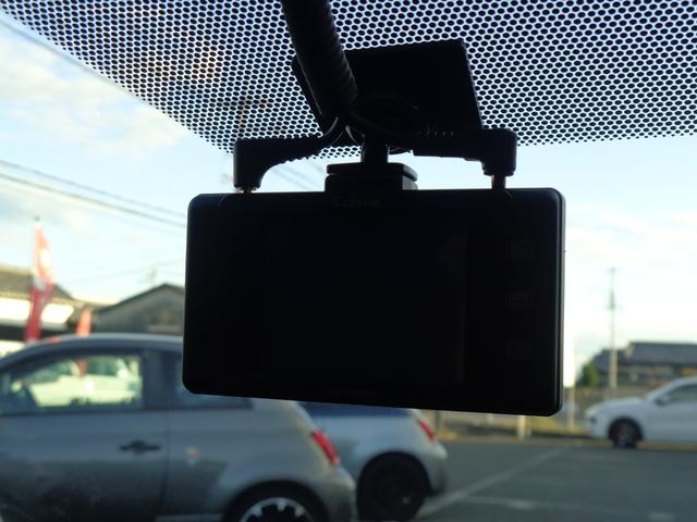 カローラツーリング ハイブリッド　ダブルバイビー　衝突被害軽減システム／ブラインドスポットモニター／リアクロストラフィックアラート／フルセグナビ／バックカメラ／ＥＴＣ／ワンオーナー／スペアタイヤ／前後ドラレコ／道路標識表示／ＡｐｐｌｅＣａｒＰｌａｙ（21枚目）